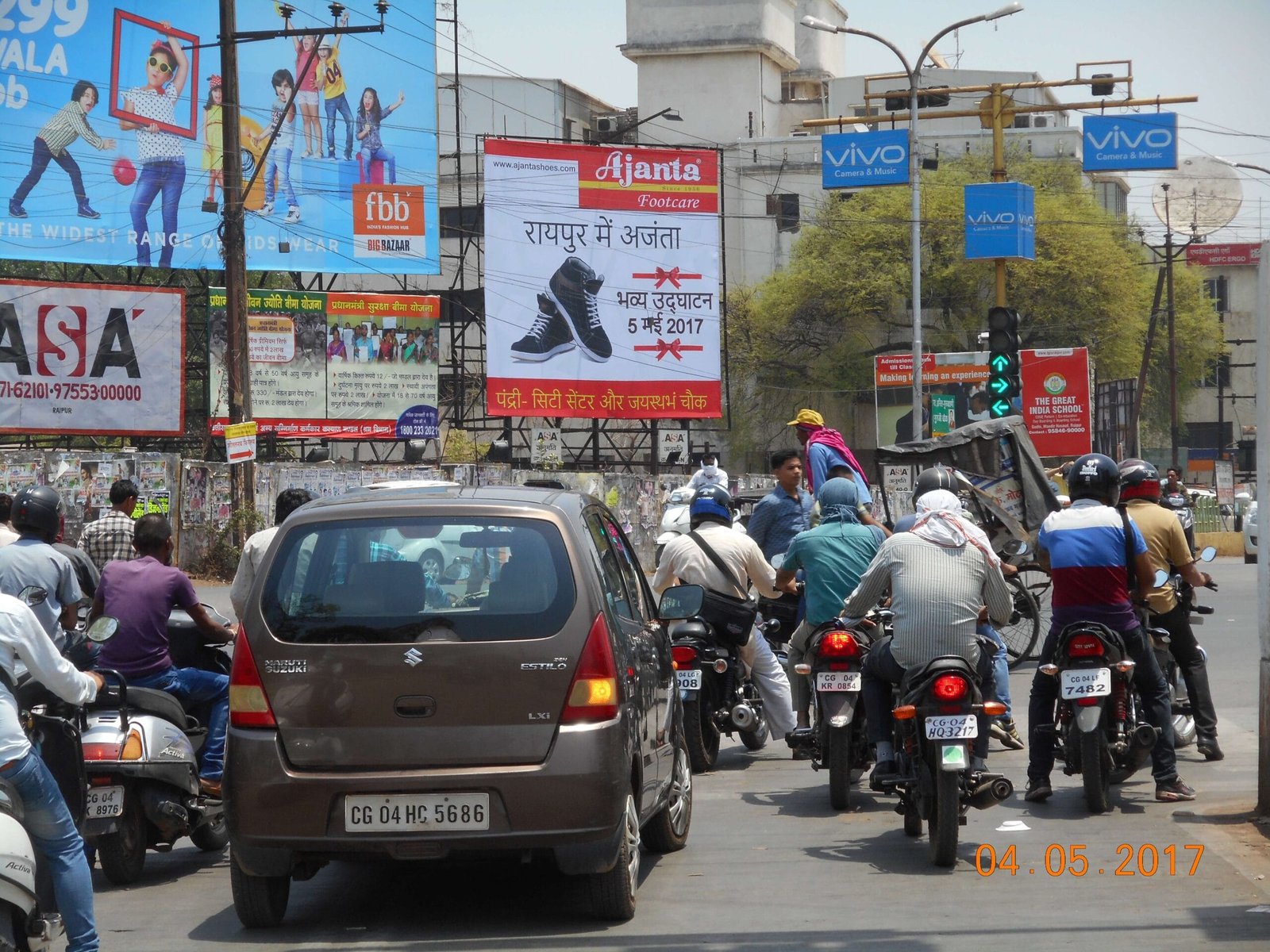 hoarding advertising outdoor advertising hoarding advertiser