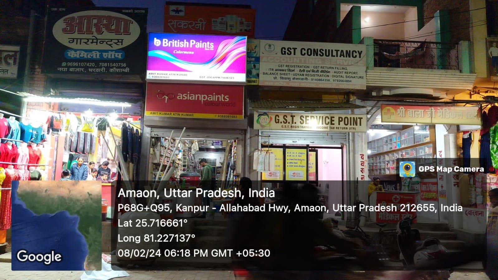 WhatsApp Image 2024-07-15 at 13.06.29 (2) glow sing boards