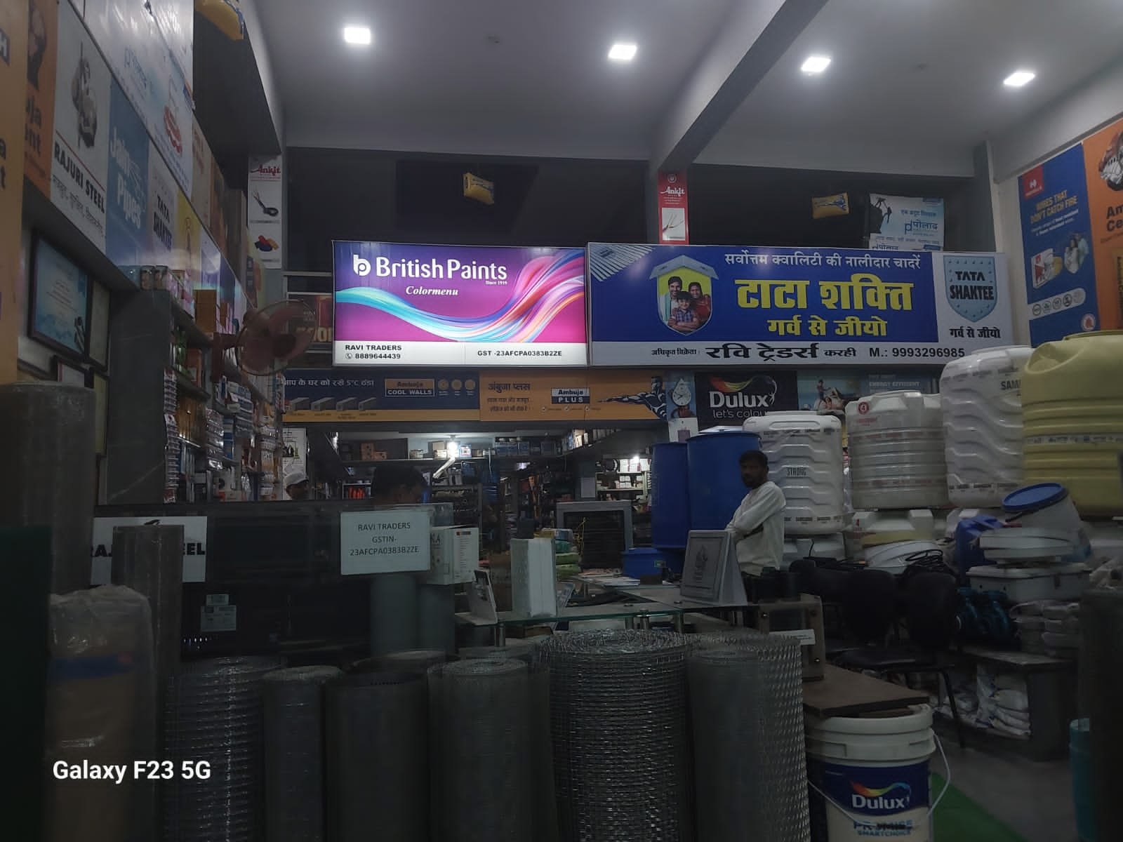 WhatsApp Image 2024-07-15 at 13.06.35 glow sing boards