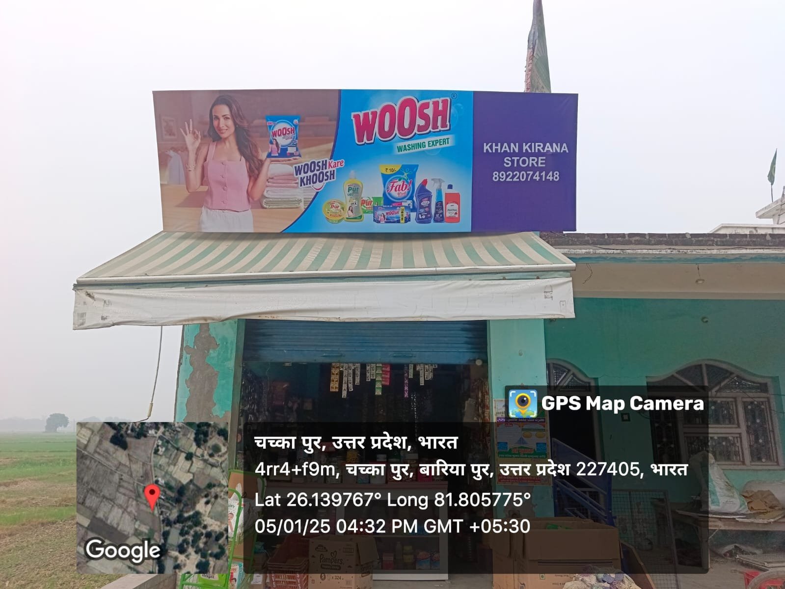 non - lit board advertising company in Delhi non - lit board