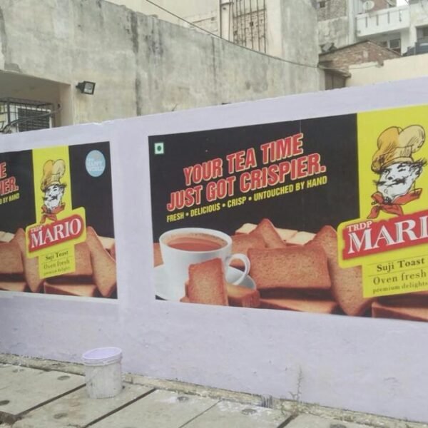 Digital wall painting transforms spaces with vibrant, customizable designs, blending technology and art for a modern, dynamic look.