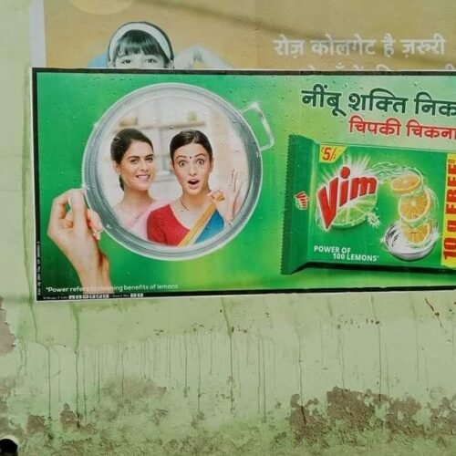 Digital wall painting transforms spaces with vibrant, customizable designs, blending technology and art for a modern, dynamic look.