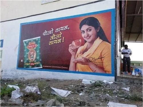 Digital wall painting transforms spaces with vibrant, customizable designs, blending technology and art for a modern, dynamic look.