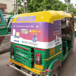 An rickshaw branding uses vehicles like taxis, rickshaws, and buses for mobile ads, ensuring high visibility and brand reach on the go.