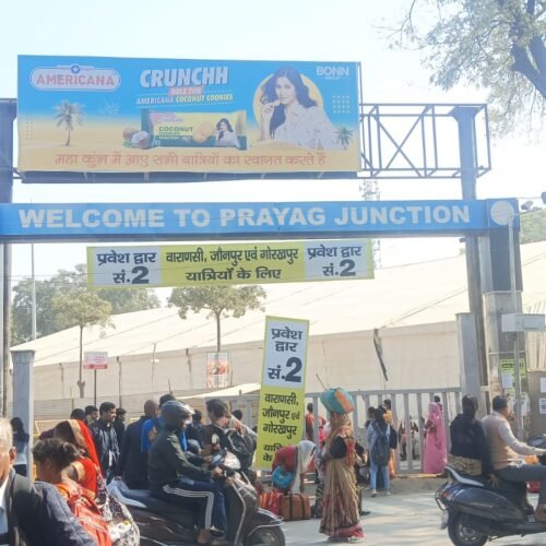 gantry advertiser in Delhi gantry advertiser