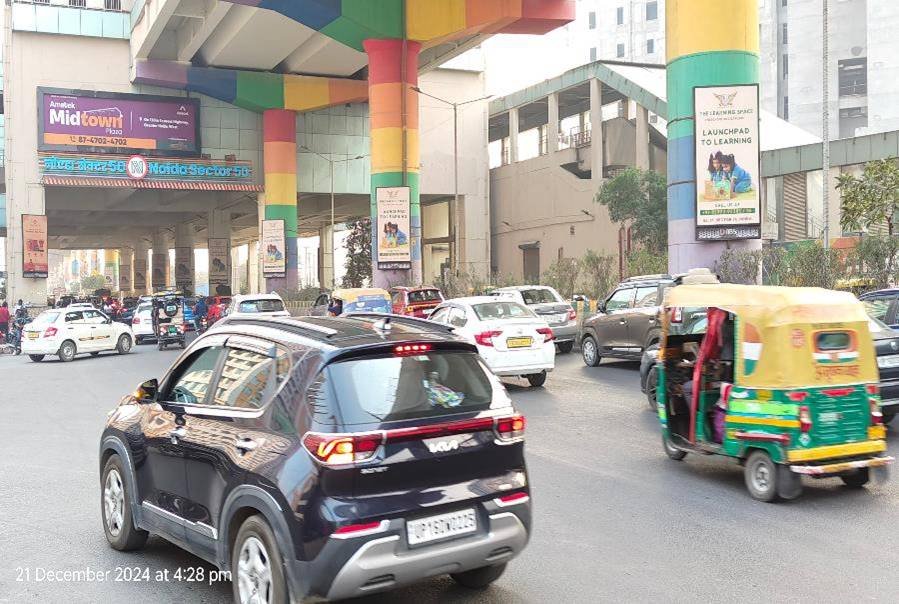 Leading unipole advertising companies in Noida offering high-impact visibility with strategic placements across key traffic routes. Leading unipole advertising companies in Noida offering high-impact visibility with strategic placements across key traffic routes.