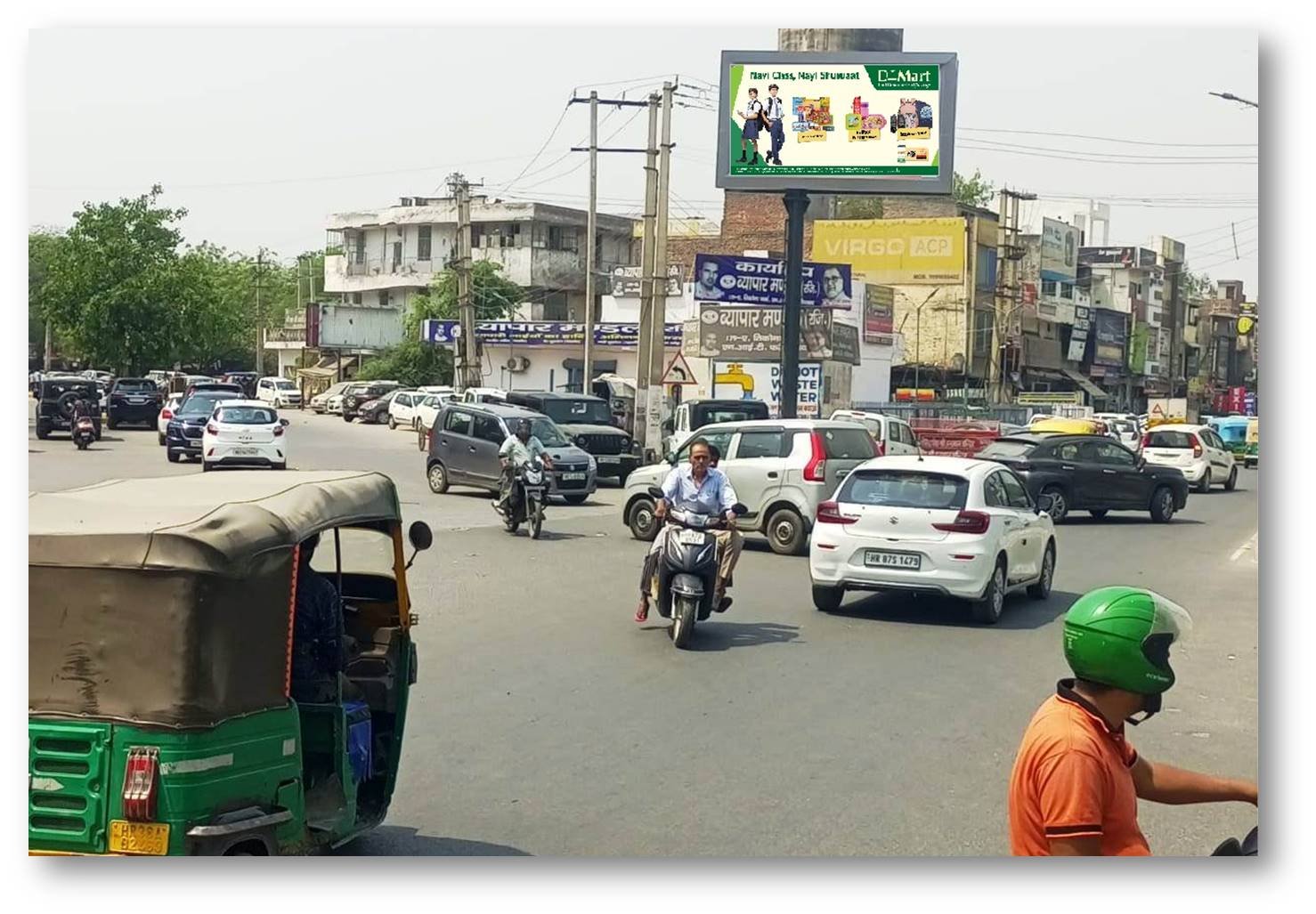 A rectangular button labeled āUnipoleā displayed on the ACME Advertising Co. website, representing their unipole advertising service. A rectangular button labeled āUnipoleā displayed on the ACME Advertising Co. website, representing their unipole advertising service.