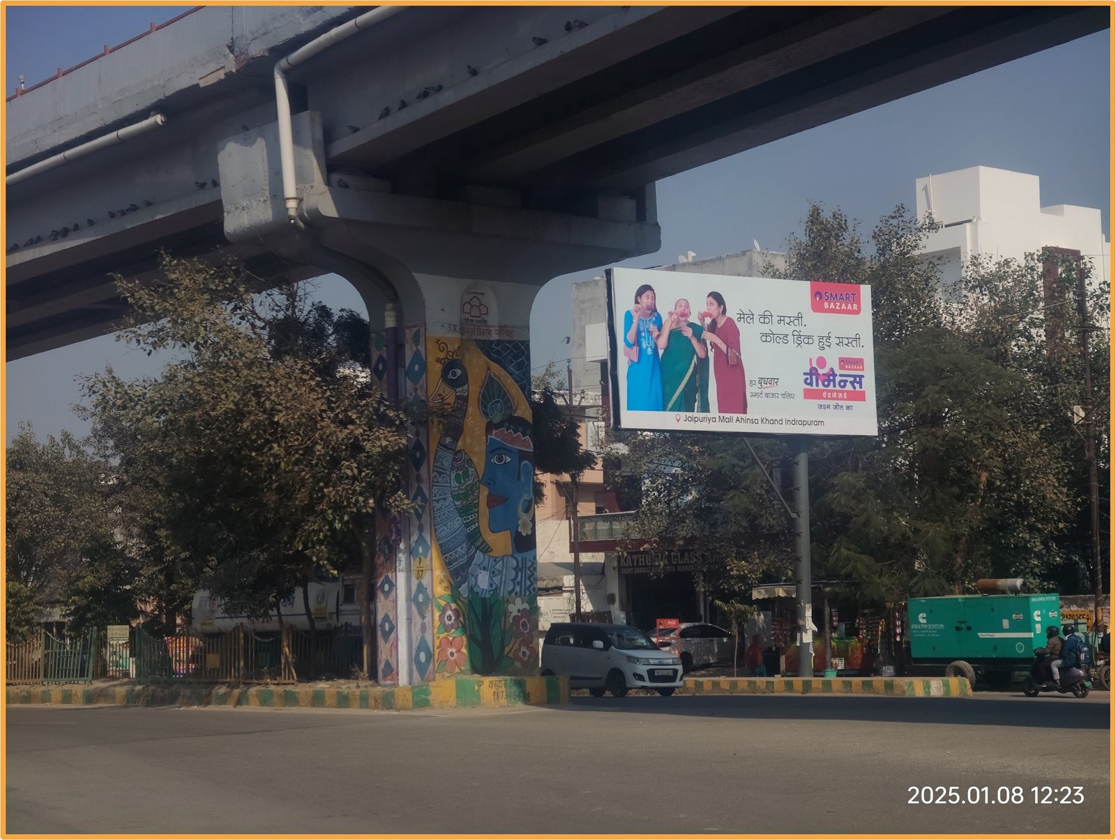 As Ghaziabad evolves into a smart city, the demand for digital billboard advertising companies in Ghaziabad is rapidly rising.