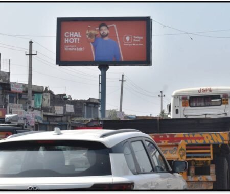 A rectangular button labeled ‘Unipole’ displayed on the ACME Advertising Co. website, representing their unipole advertising service.