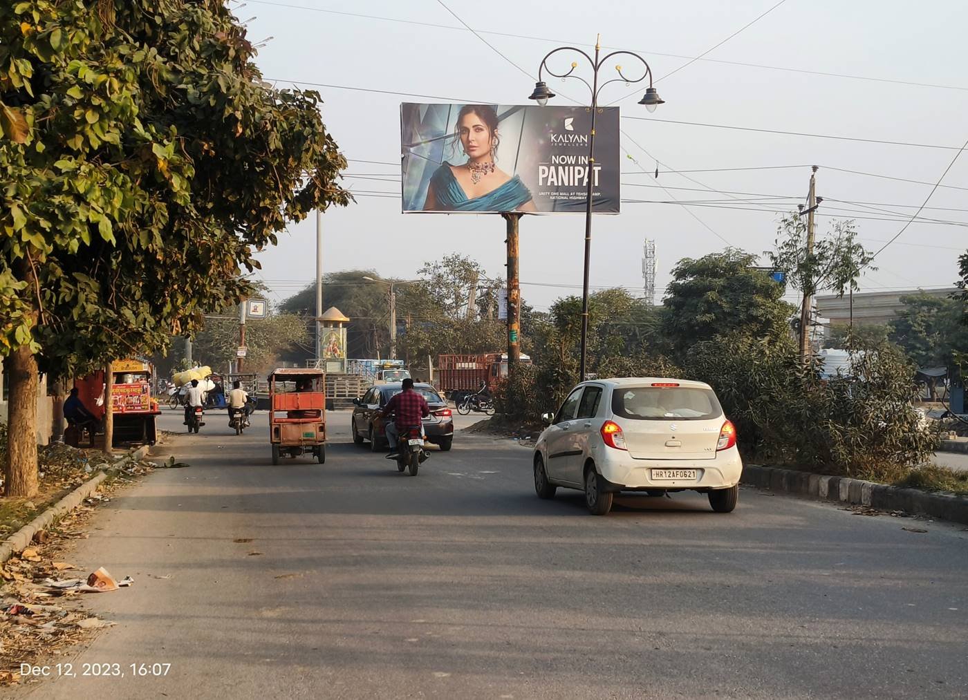 Unipole advertising companies in Haryana showcasing large outdoor billboards Unipole advertising companies in Haryana showcasing large outdoor billboards