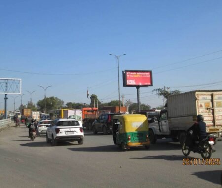 A rectangular button labeled ‘Unipole’ displayed on the ACME Advertising Co. website, representing their unipole advertising service.