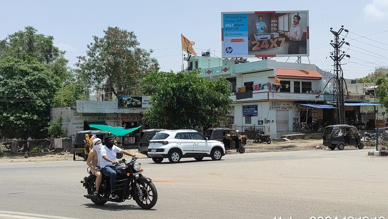 Digital billboard advertising companies in Rajasthan are ideal for brands that want to stay relevant and responsive. Digital billboard advertising companies in Rajasthan are ideal for brands that want to stay relevant and responsive.
