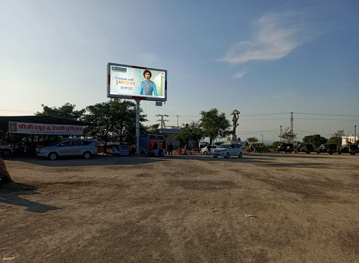 As one of the top hoarding advertising companies in Rajasthan, Acme Advertising Co. is known for turning prime outdoor spots into powerful brand touchpoints. As one of the top hoarding advertising companies in Rajasthan, Acme Advertising Co. is known for turning prime outdoor spots into powerful brand touchpoints.