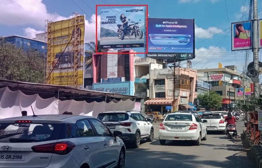 College Road Above Hot Chips - Maharashtra
