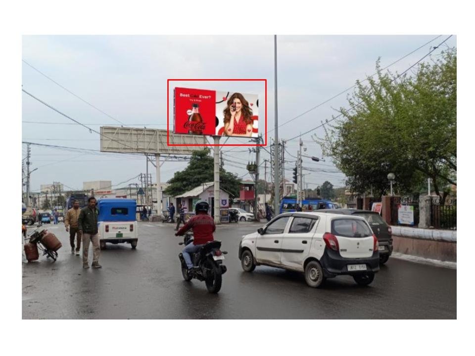 Indra Chowk - Jammu and Kashmir