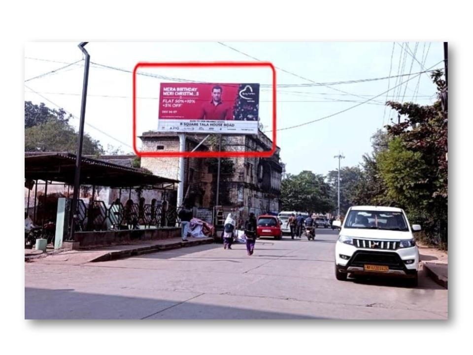 Nr. PNB Bank, Shilpi Plaza Road - Madhya Pradesh