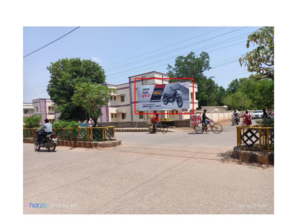 Municipal Corporation Road - Madhya Pradesh