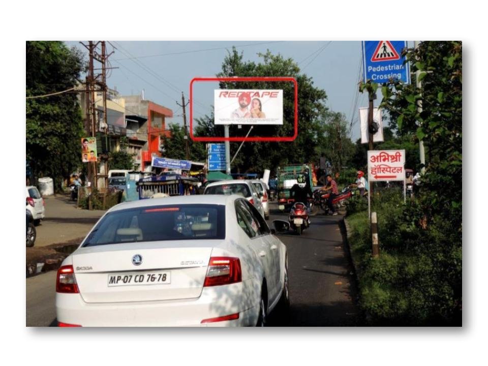 Indrapuri Jublee Gate Raisen Road - Madhya Pradesh