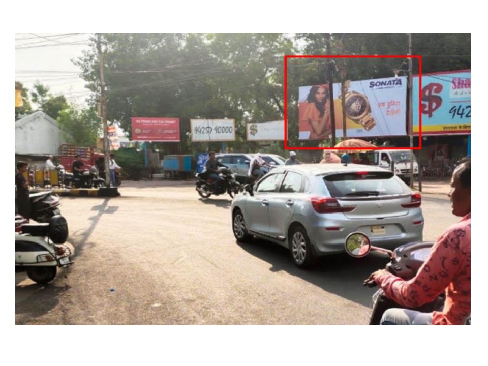 Freeganj, Facing Teen Batti Square - Madhya Pradesh