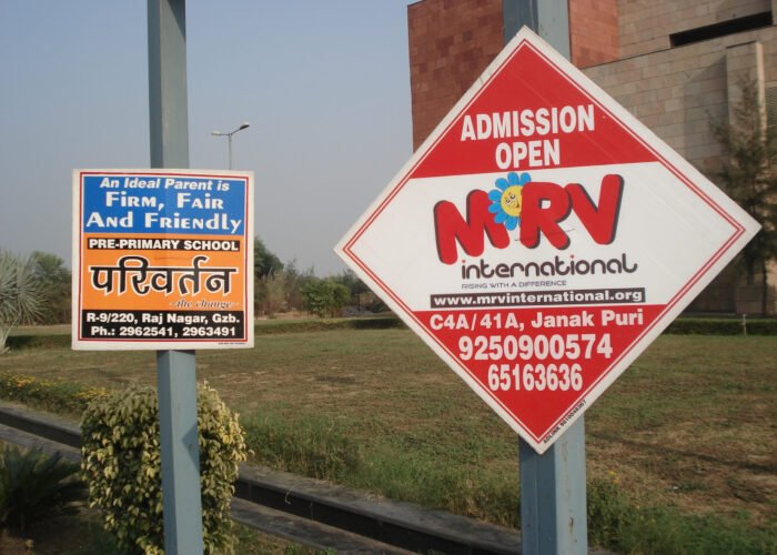 City street pole kiosk advertising space from Acme Advertising Co. City street pole kiosk advertising space from Acme Advertising Co.