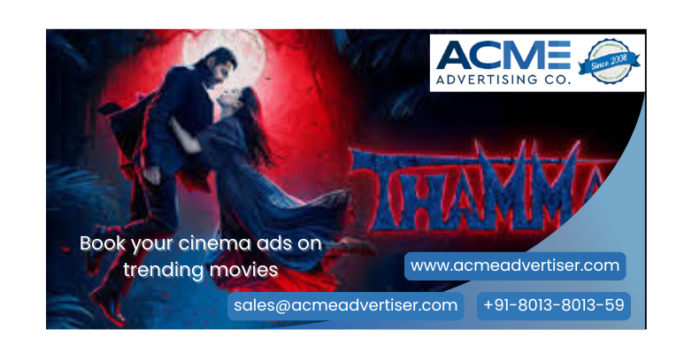 cinema ads in thamma movie cinema ads on thamma movie