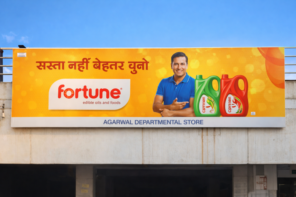 Non-Lit Board Advertising displaying a Fortune brand dealer board at a departmental store