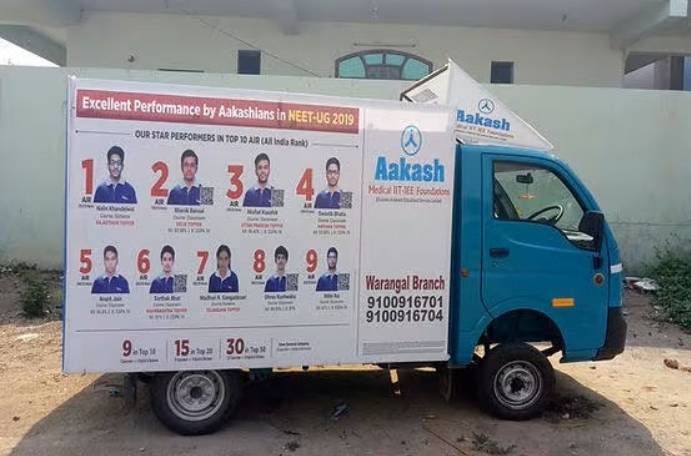 Mobile Van Advertising for Aakash Institute NEET Results Promotion