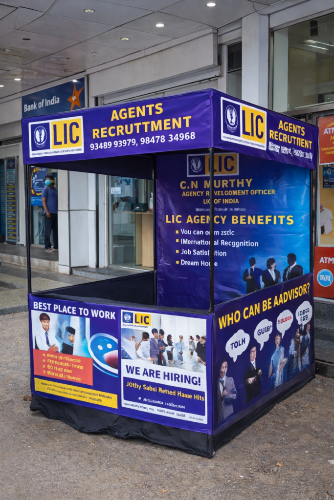 Canopy advertising structure by LIC placed in corporate park for insurance awareness
