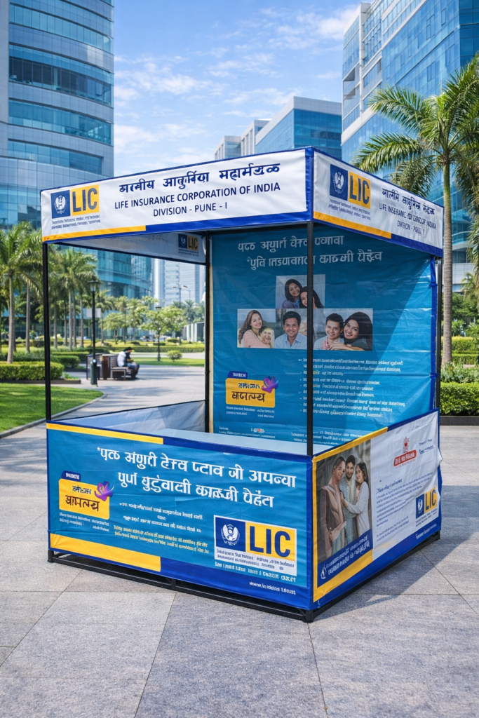 Canopy advertising booth for LIC agents recruitment outside bank branch