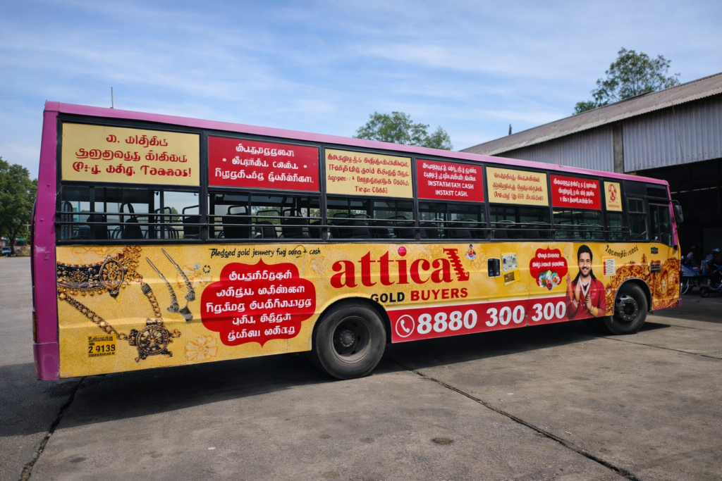 Attica Gold Buyers advertising campaign executed on public transport using Bus Branding Services