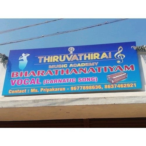 Flex Board Advertising used by music academy to promote classes with bold colours and readable text