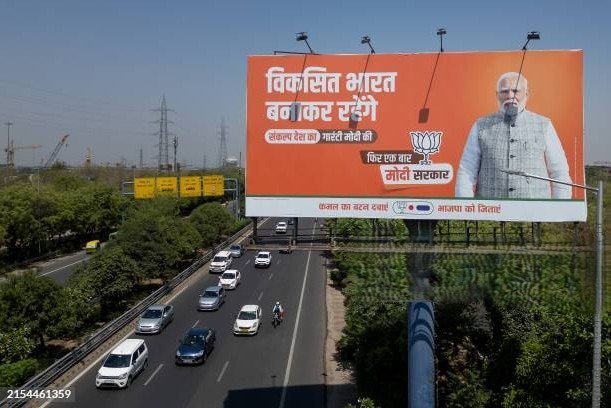 Billboard advertising services delivering mass outreach through large roadside political billboards