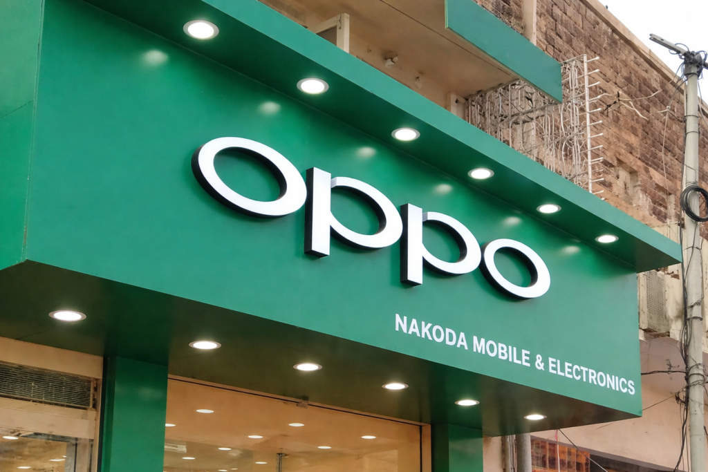 led glow sign board mobile store retail branding acme advertising