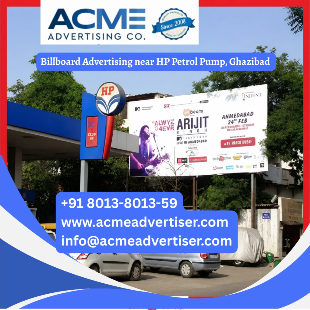 petrol pump hoarding advertising
